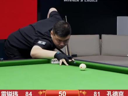 還是崔永熙 還是崔永熙