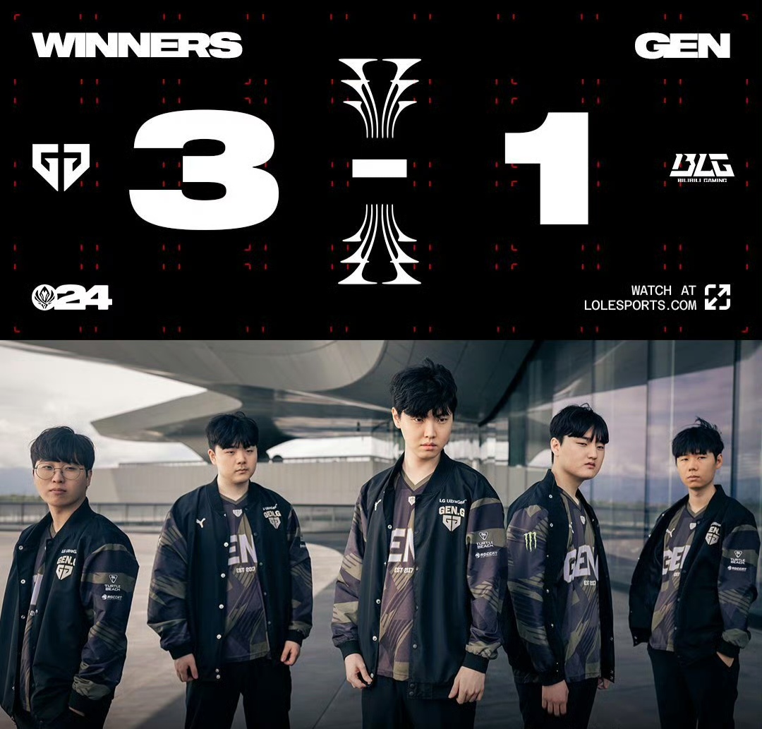 在热刺的执 在热刺的执