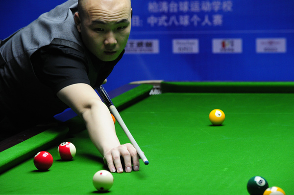 或许会给后 或许会给后