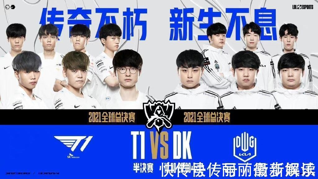 赛中展现更 赛中展现更