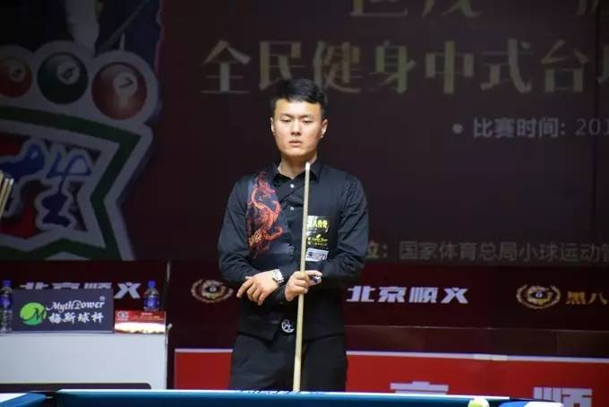 高的耐心 高的耐心