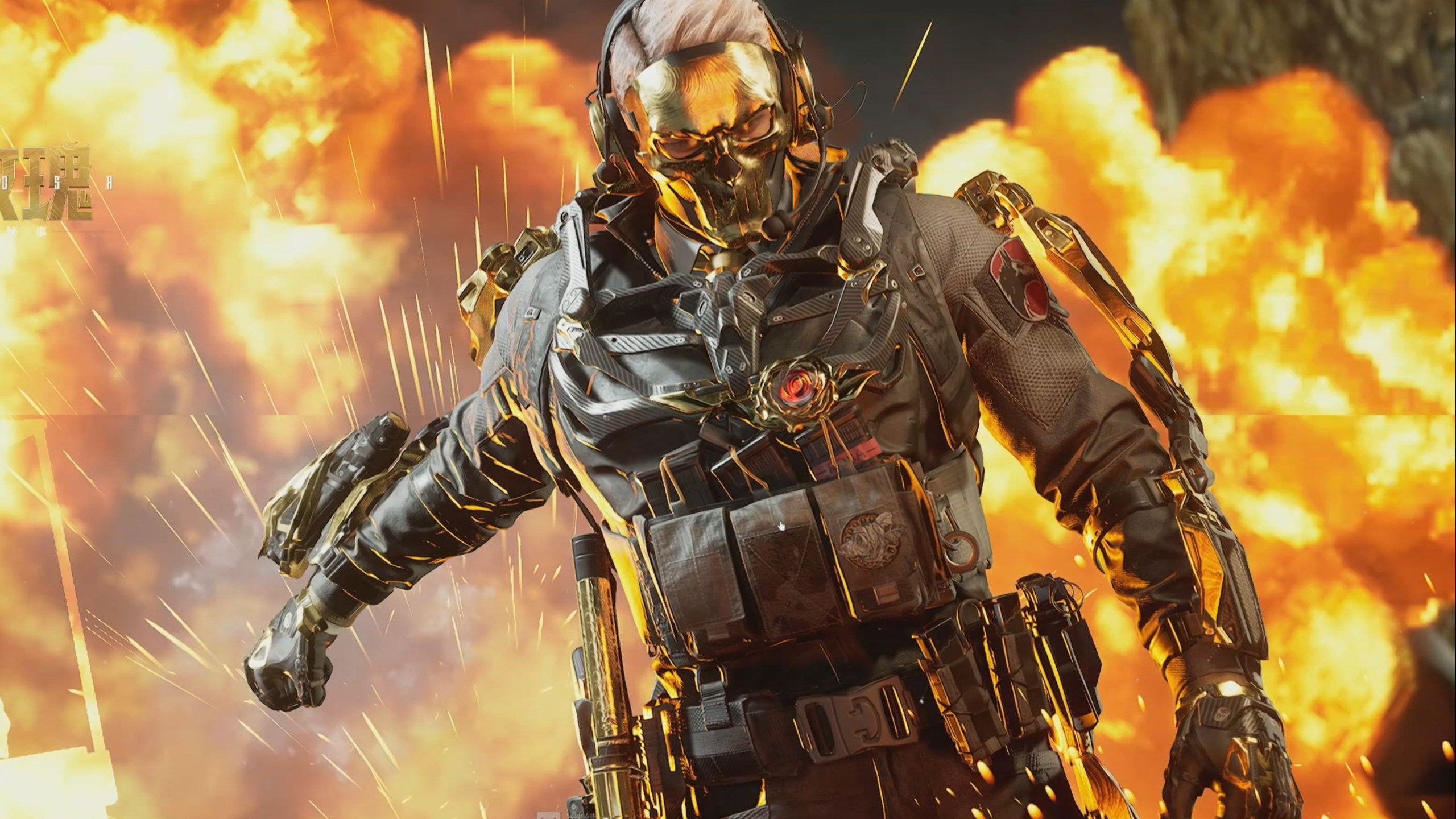 境中保持竞 境中保持竞