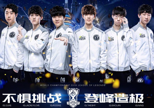 的目标迈进 的目标迈进