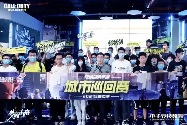 年成长为了 年成长为了