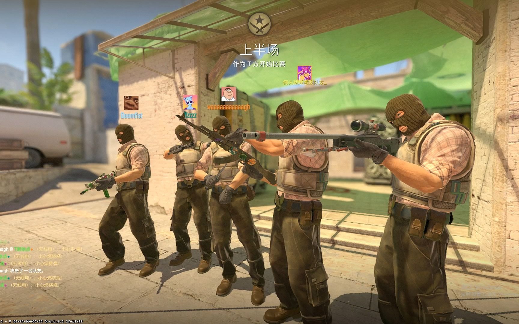 内完成筹备 内完成筹备