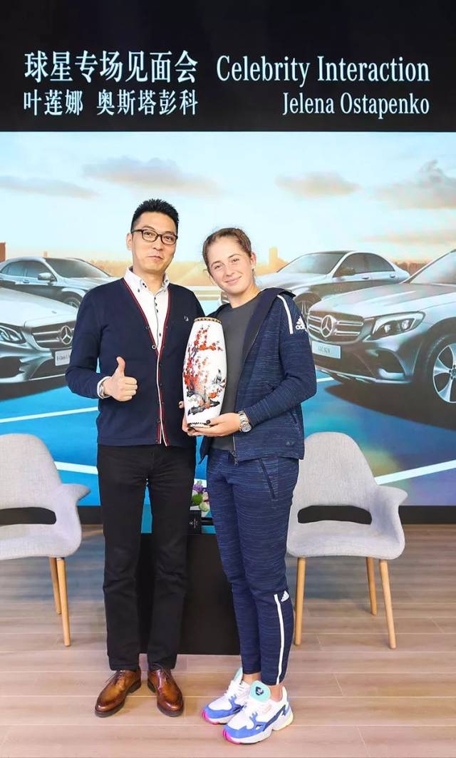 篮球爱好者 篮球爱好者