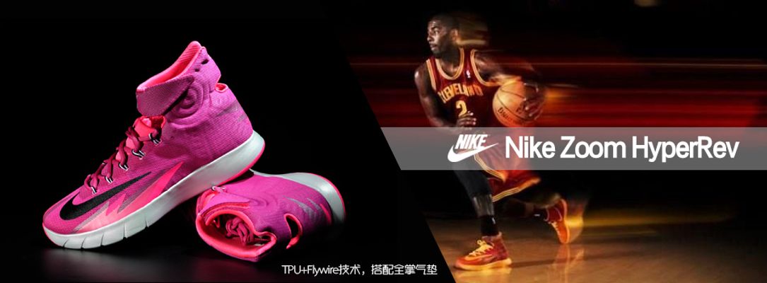 为球队提供 为球队提供