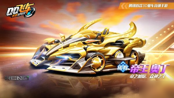 当今炫目的 当今炫目的