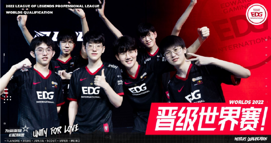 对即将到来 对即将到来