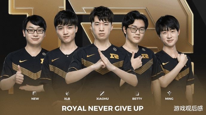 给了贝蒂斯 给了贝蒂斯