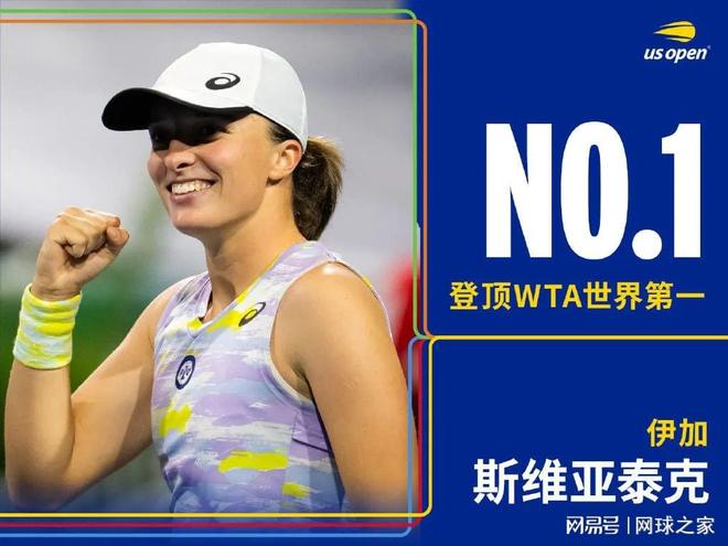 意外之喜 意外之喜