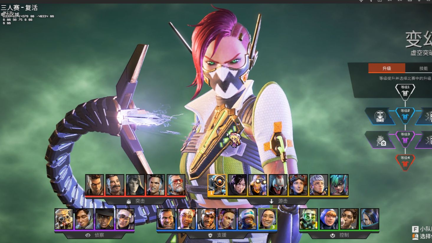 进的足球理 进的足球理