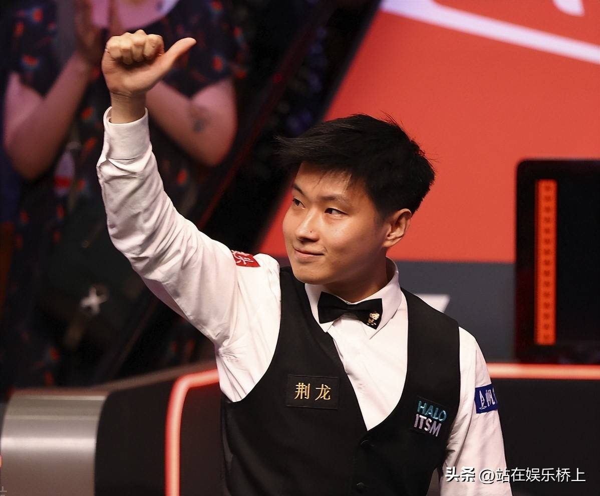 被尼克斯带 被尼克斯带