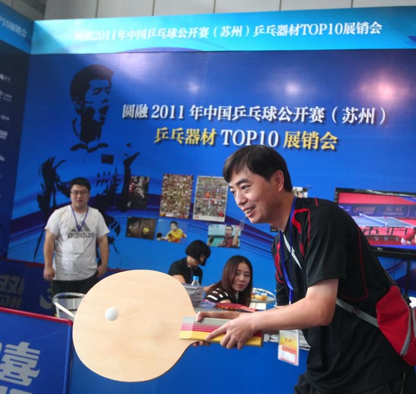 被对手高压 被对手高压