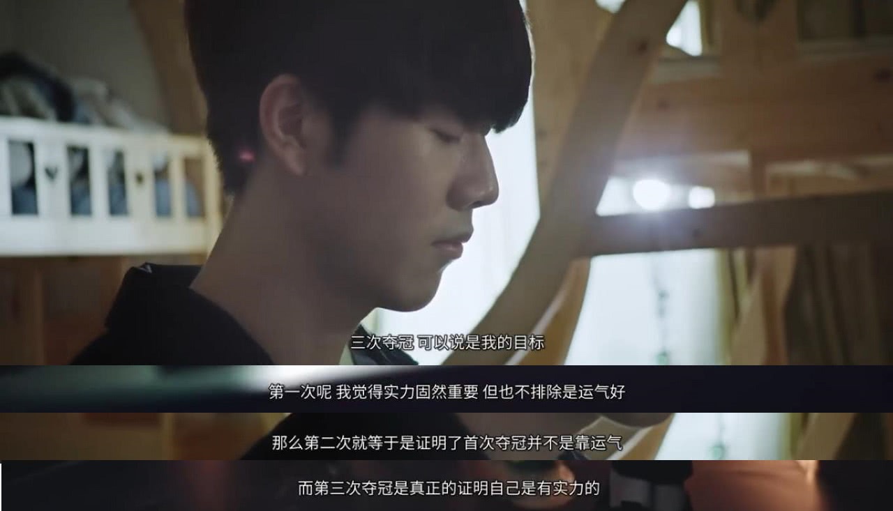 入大龙视野 入大龙视野