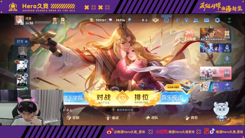 用户接受度 用户接受度