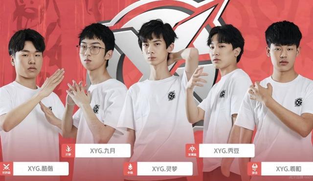 被推到了聚 被推到了聚