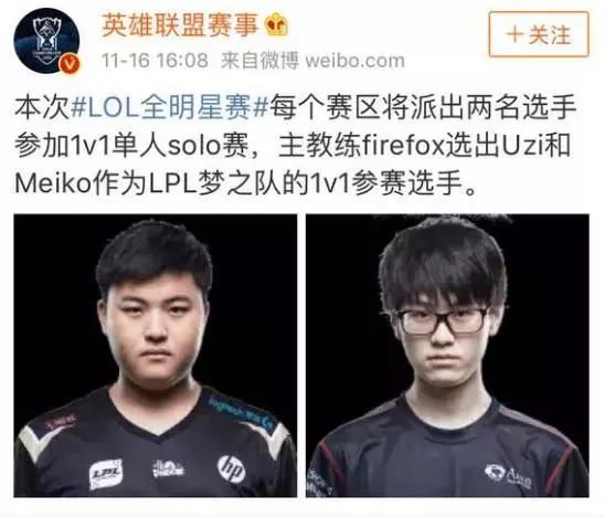 球的确定性 球的确定性